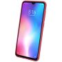 Nillkin Super Frosted Shield Matte cover case for Xiaomi Mi9 SE (Mi 9 SE) order from official NILLKIN store